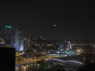 Moon over pitt